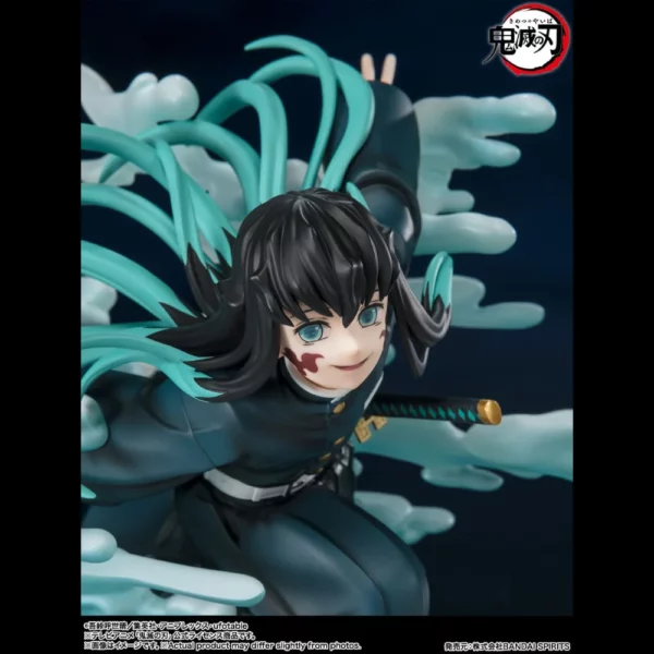 Muichiro Tokito Demon Slayer Kimetsu no Yaiba FiguartsZERO Figur von Bandai Tamashii Nations