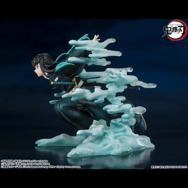 Muichiro Tokito Demon Slayer Kimetsu no Yaiba FiguartsZERO Figur von Bandai Tamashii Nations