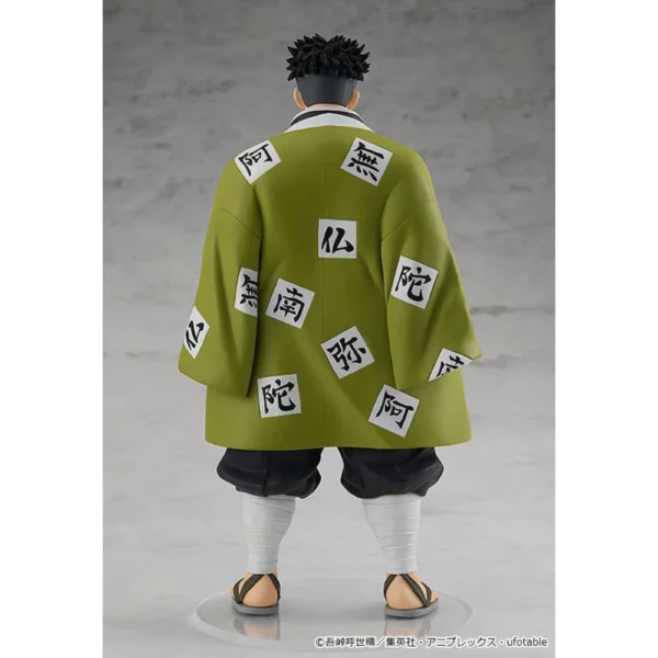 Gyomei Himejima Demon Slayer Kimetsu no Yaiba Pop Up Parade Figur von Good Smile Company