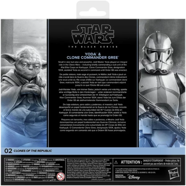 Yoda und Clone Commander Gree Star Wars Black Series 2-Pack Figuren-Set von Hasbro aus der animierten Serie Star Wars: Clones of the Republic